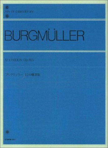 klavierhaus-bockelmann-5391616