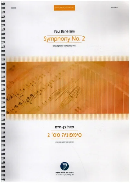 reisser-musik-11870829