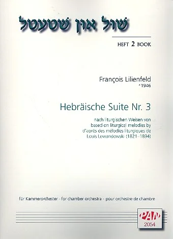 reisser-musik-1882902