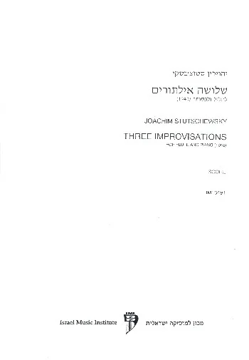 reisser-musik-1928265