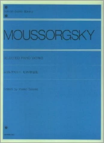 reisser-musik-21001178