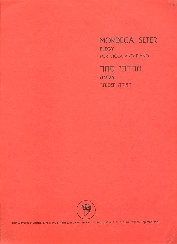 reisser-musik-5381988