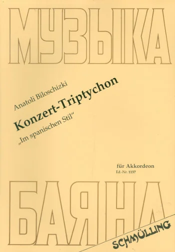 reisser-musik-5856781